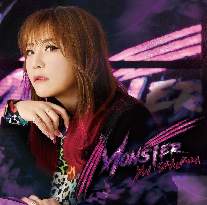 Yui Sakakibara MONSTER CD cover