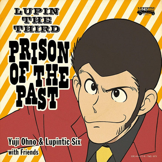 Yuji Ohno Lupin the Third Prison of the Past Soundtrack CD - front cover