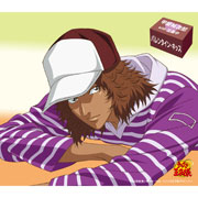 Yujiro Kai Valentine Kiss with Higa Middle School CD - front cover