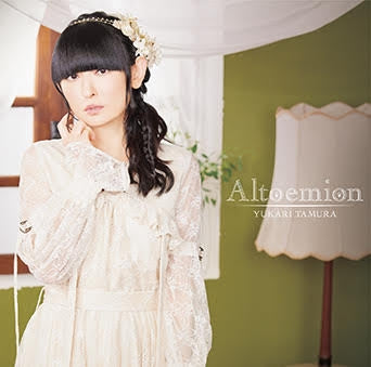 Yukari Tamura Altoemion CD EP cover