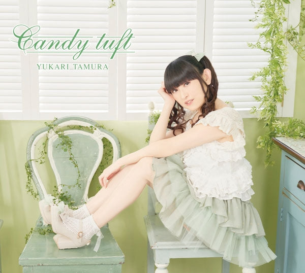 Yukari Tamura Candy tuft CD - front cover