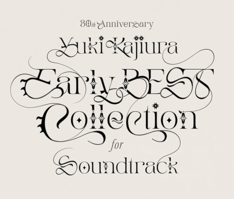 Yuki Kajiura 30th Anniversary Early BEST Collection for Soundtrack Standard Edition 3CD cover