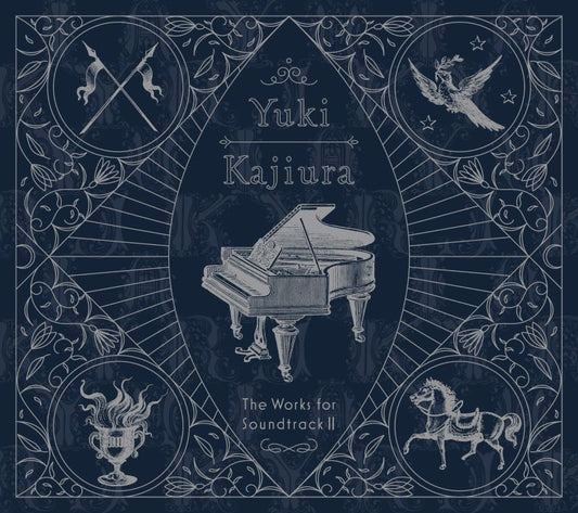 Yuki Kajiura The Works for Soundtrack II 3CD - jacket artwork 1