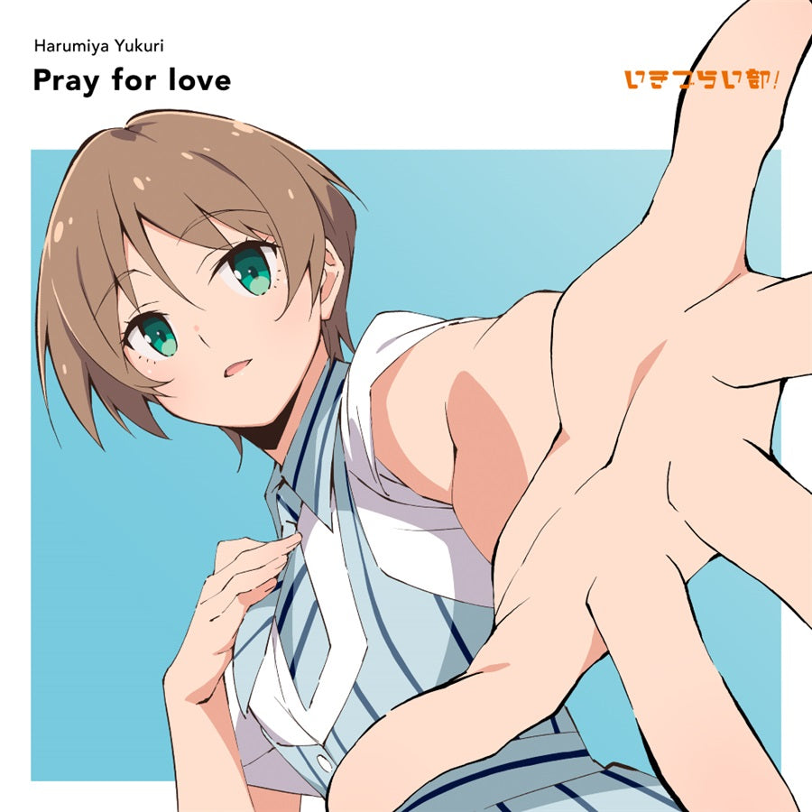 Yukuri Harumiya Pray for love CD - front cover