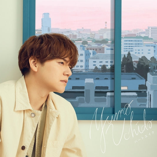 Yuma Uchida Heartache Standard Edition CD - jacket artwork 1