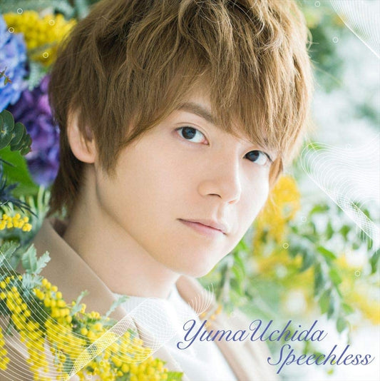 Yuma Uchida Speechless Standard Edition CD - front cover
