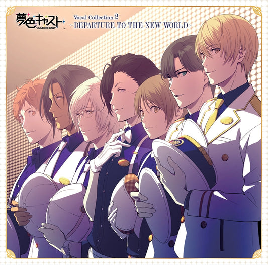 Yumeiro Cast Vocal Collection 2 CD - front cover