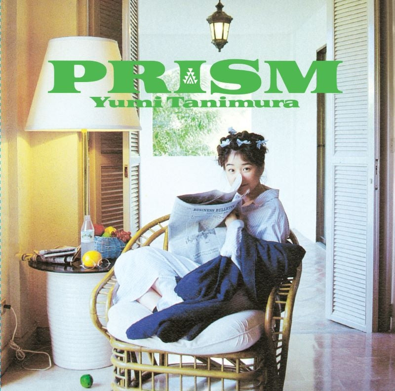 Yumi Tanimura PRISM 2024 Remaster Reissue CD cover