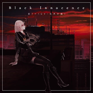Yurukill: The Calumniation Games Black Innocence by Rina Azami CD - jacket artwork 1