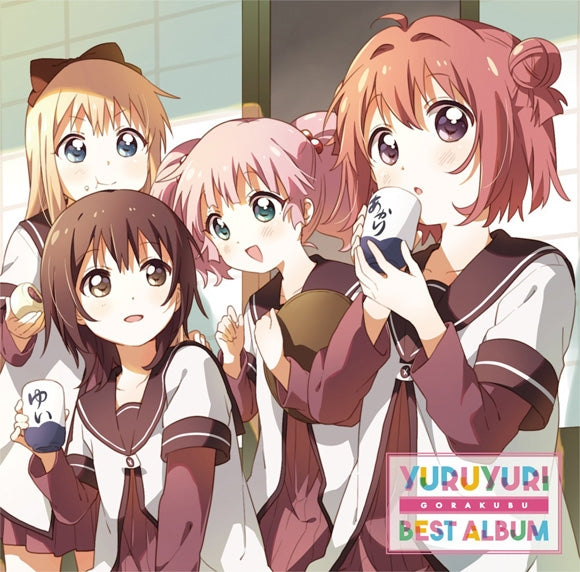 YuruYuri Gorakubu Best Album Standard Edition 2CD cover