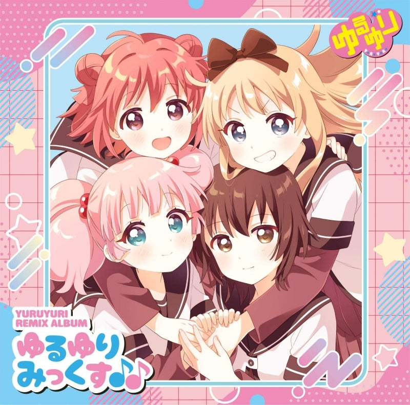 YuruYuri YuruYurimix Remix Album CD illustrated character cover