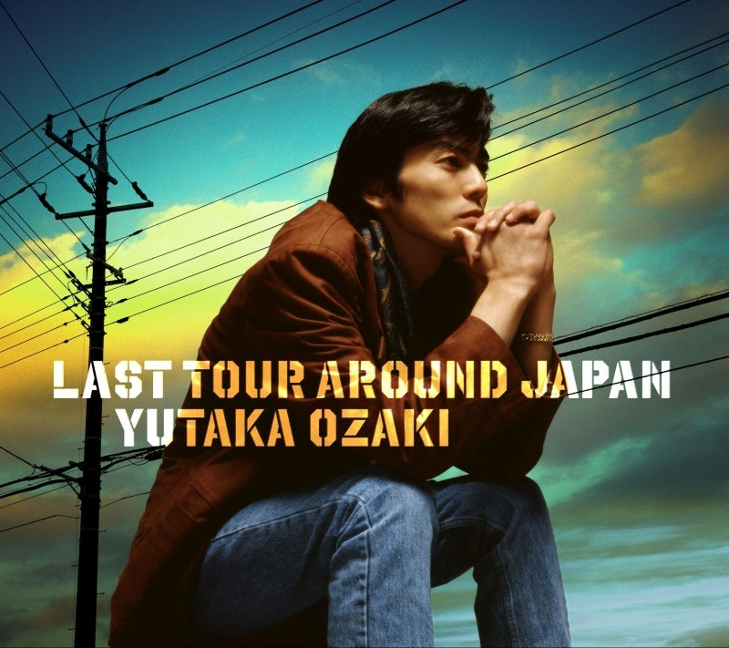 Yutaka Ozaki LAST TOUR AROUND JAPAN Standard 2CD Live Album cover