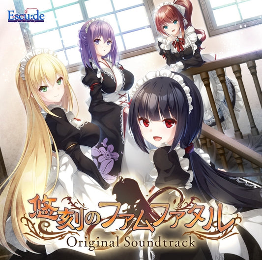 Yuukoku no Femme Fatale Original Soundtrack CD - jacket artwork 1