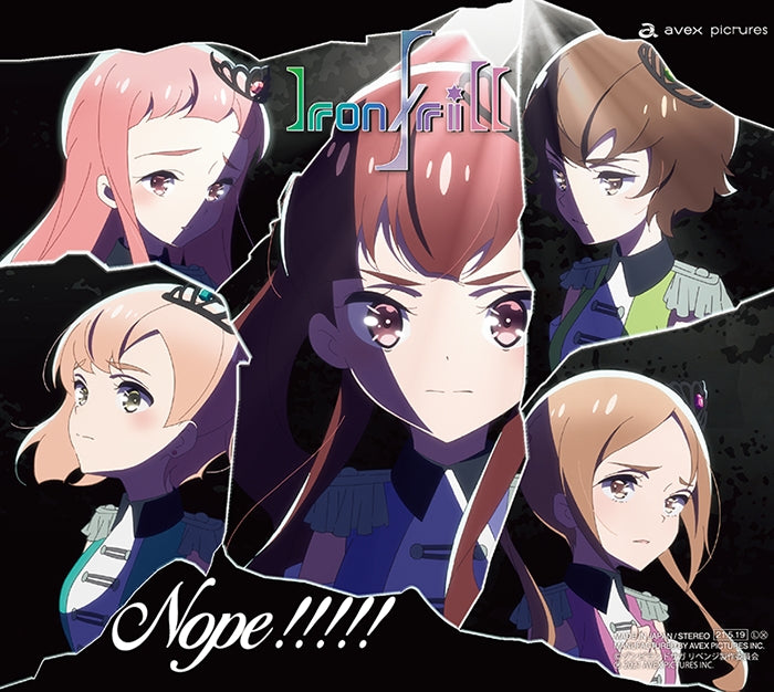 Zombie Land Saga Revenge Taiga yo Tomo ni Naite Kure by Franchouchou Standard Edition CD - jacket artwork 2