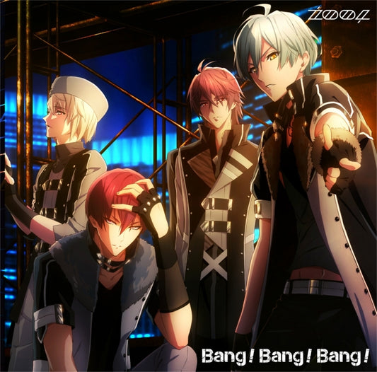 ZOOL Bang! Bang! Bang! CD - front cover
