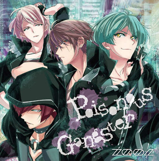 ZOOL Poisonous Gangster CD - front cover