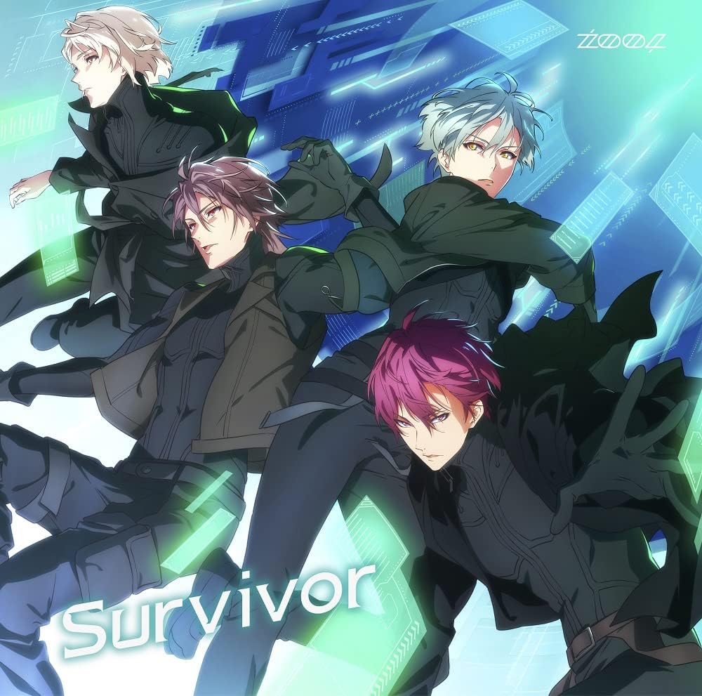 ZOOL Survivor CD - front cover