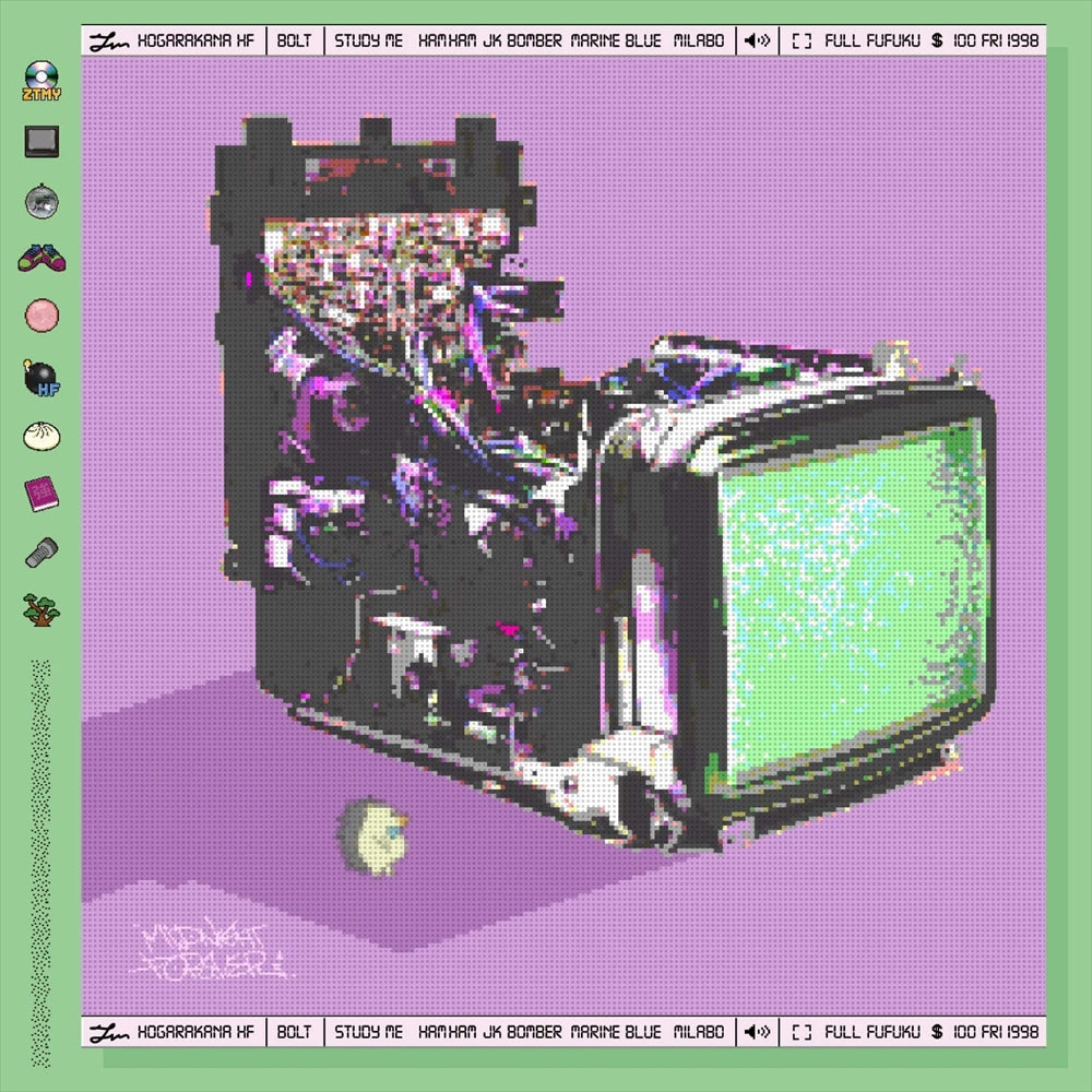 ZUTOMAYO Hogaraka na Hifu tote Fufuku Standard CD - front cover