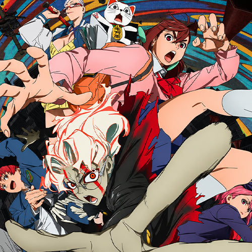 Dandadan Japanese manga cover artwork